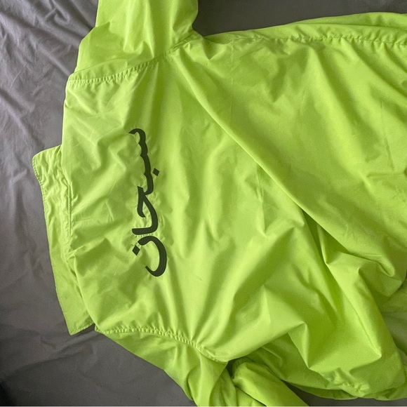 Supreme Arabic Script Jacket - Picture 4 of 5